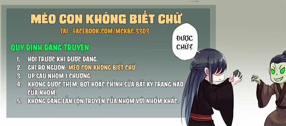 dạ ma lục chương 12 - Next chương 13