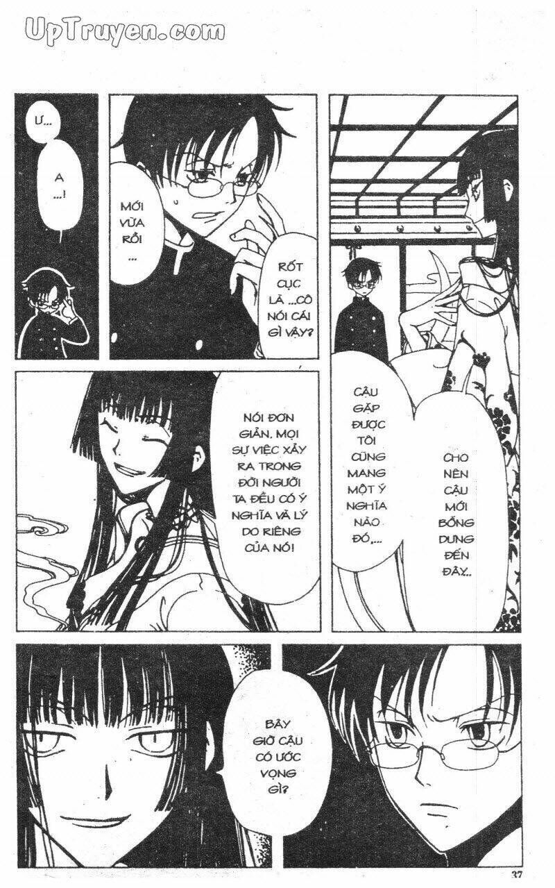 xxxHoLic - Hành Trình Bí Ẩn Chapter 1 - Trang 2