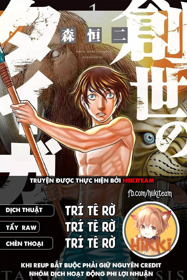 trở lại thời kì đồ đá chapter 82 - Next chapter 83