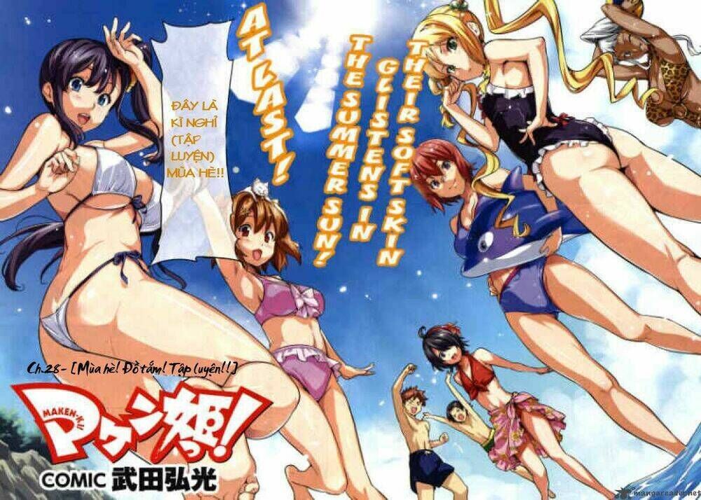 maken ki chương 28 - Trang 2