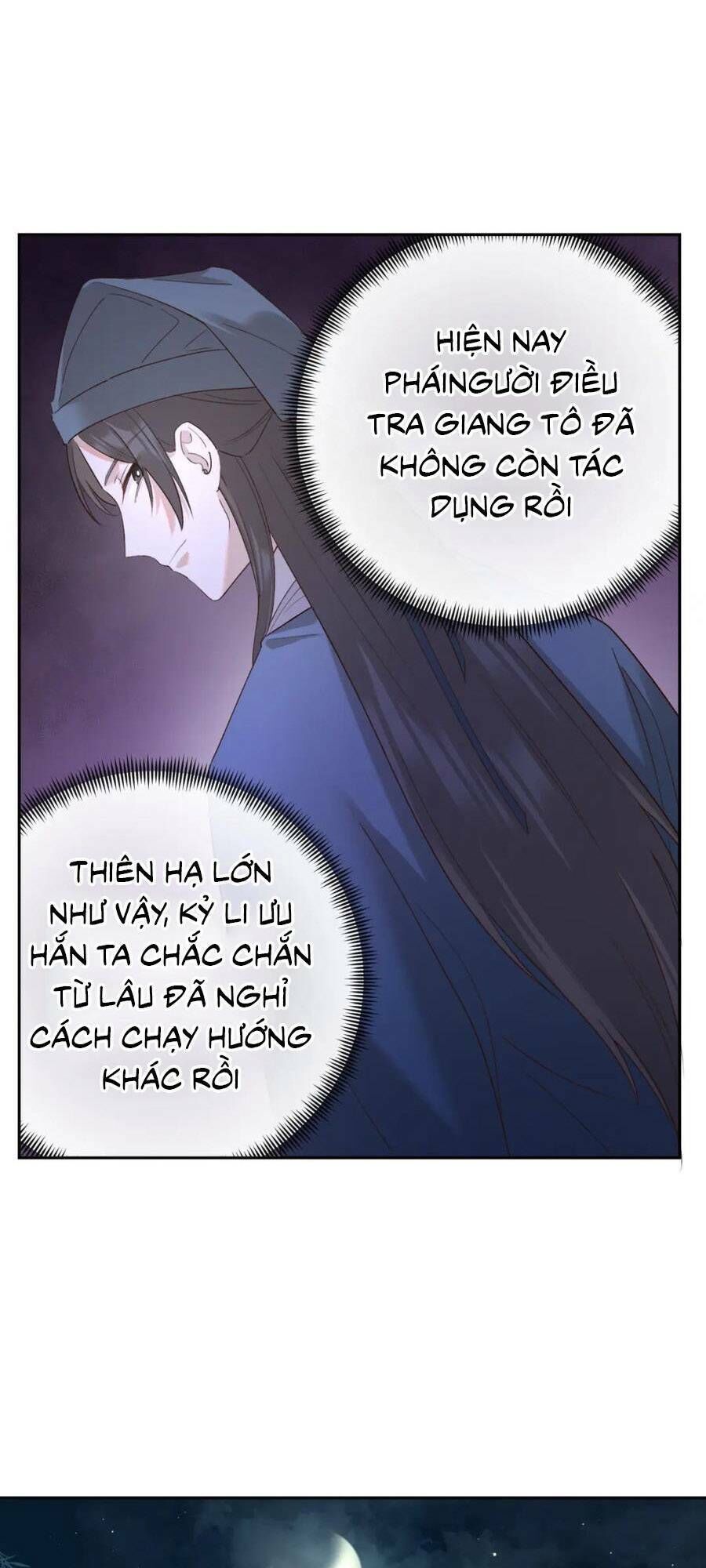 hoàng hậu vô đức chapter 102 - Trang 2