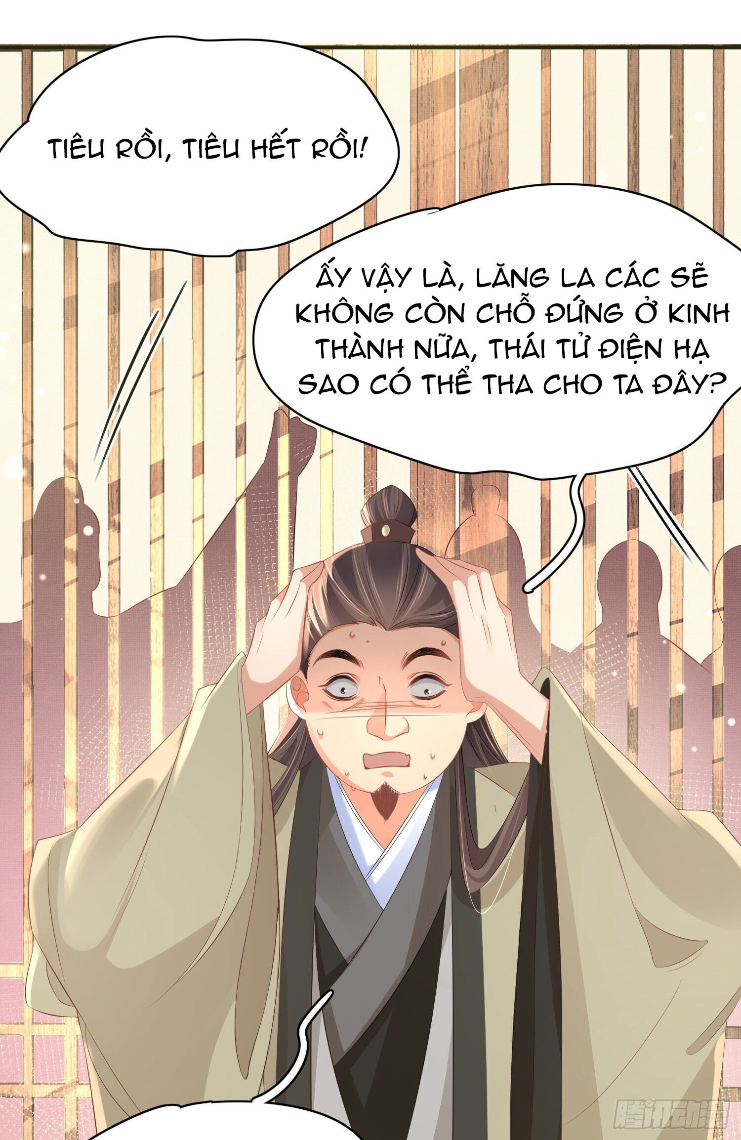 Bá Tổng Vương Phi Lật Xe Chỉ Nam Chapter 18 - Next Chapter 19