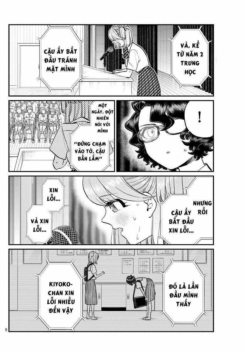 komi không thể giao tiếp chapter 203: cổ vũ viên 2 - Trang 2