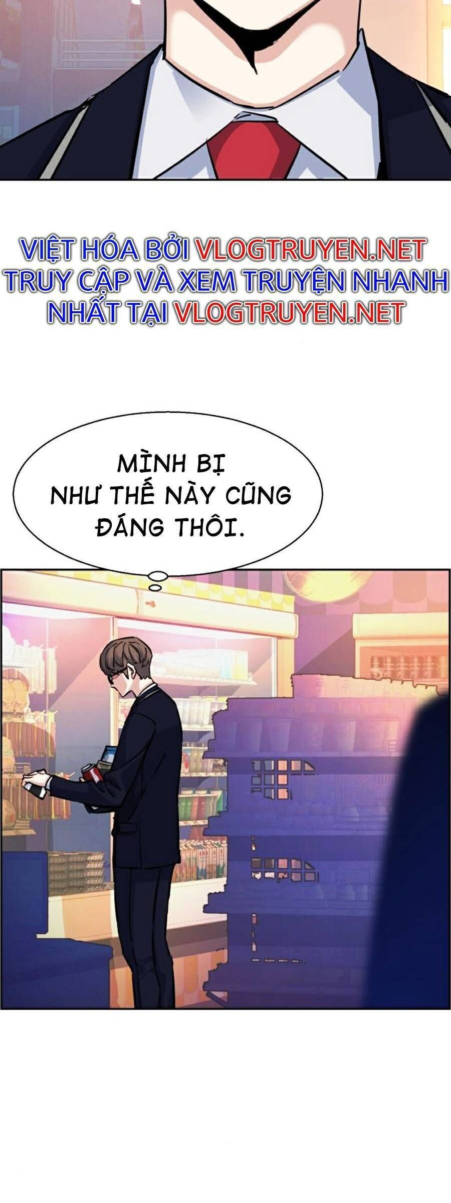 bạn học của tôi là lính đánh thuê chapter 68 - Next chapter 69