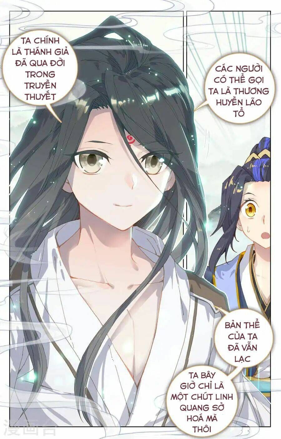 nguyên tôn chapter 120 - Next chapter 121