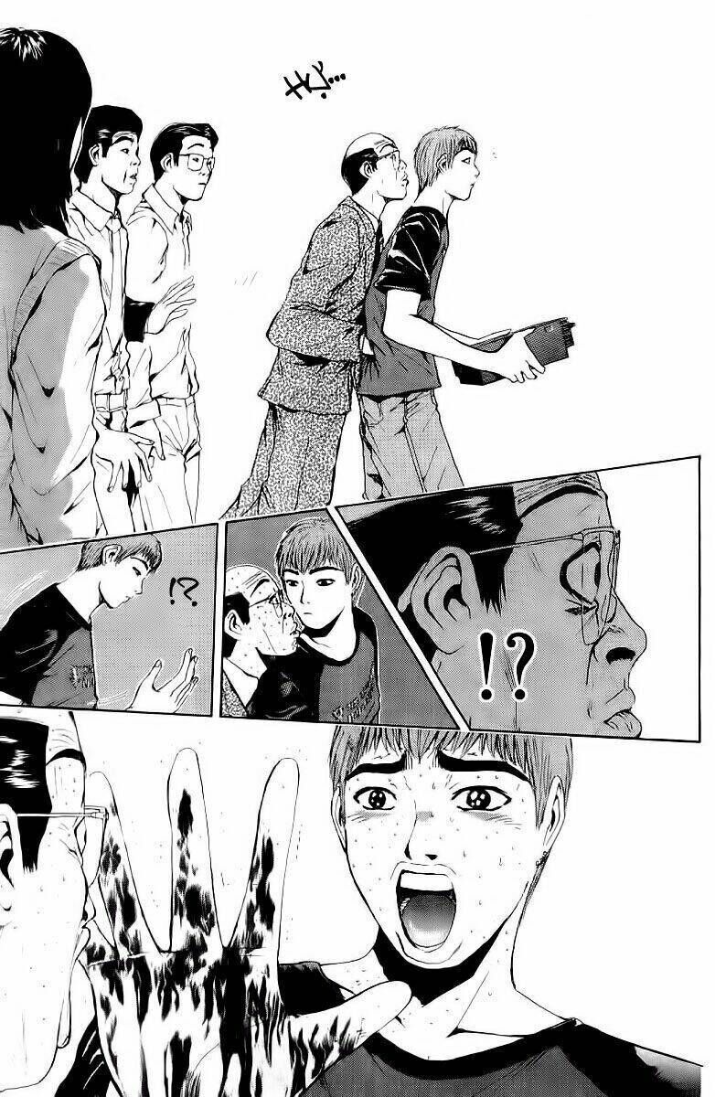 gto - great teacher onizuka chapter 132 - Next chapter 133