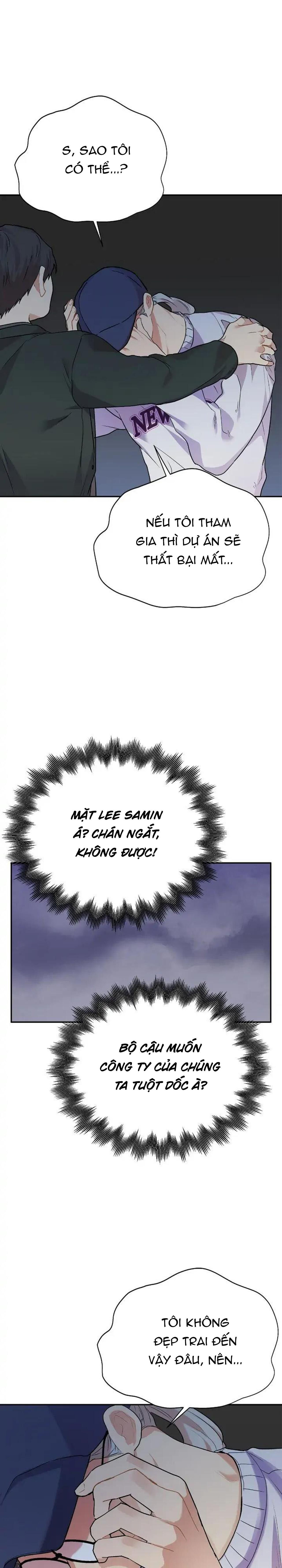 (END) Nếu Như Cậu Bạn Hàng Xóm Là Vampire? Chapter 46 - Next Chapter 47