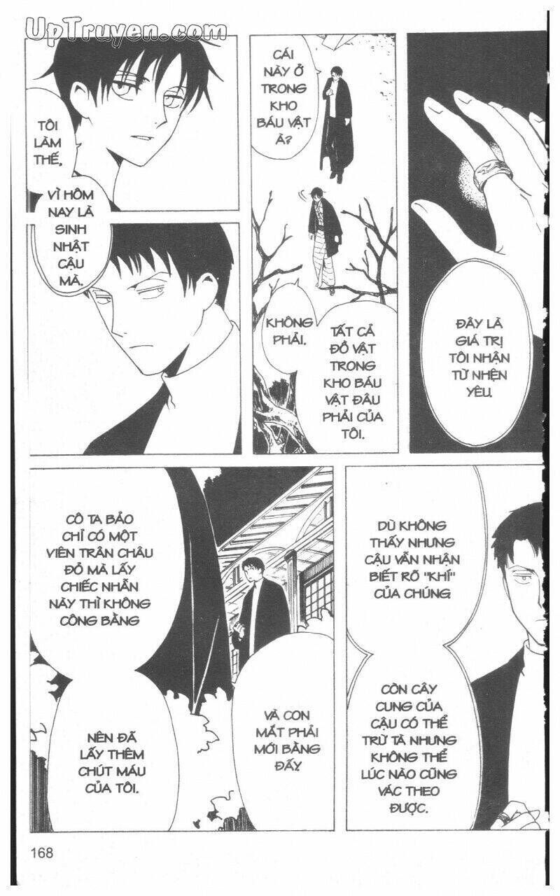 xxxHoLic - Hành Trình Bí Ẩn Chapter 17 - Trang 2