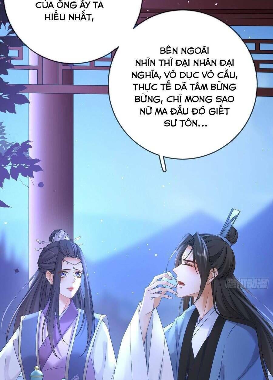 ma đầu vạn ác năm tuổi rưỡi chapter 102 - Trang 2