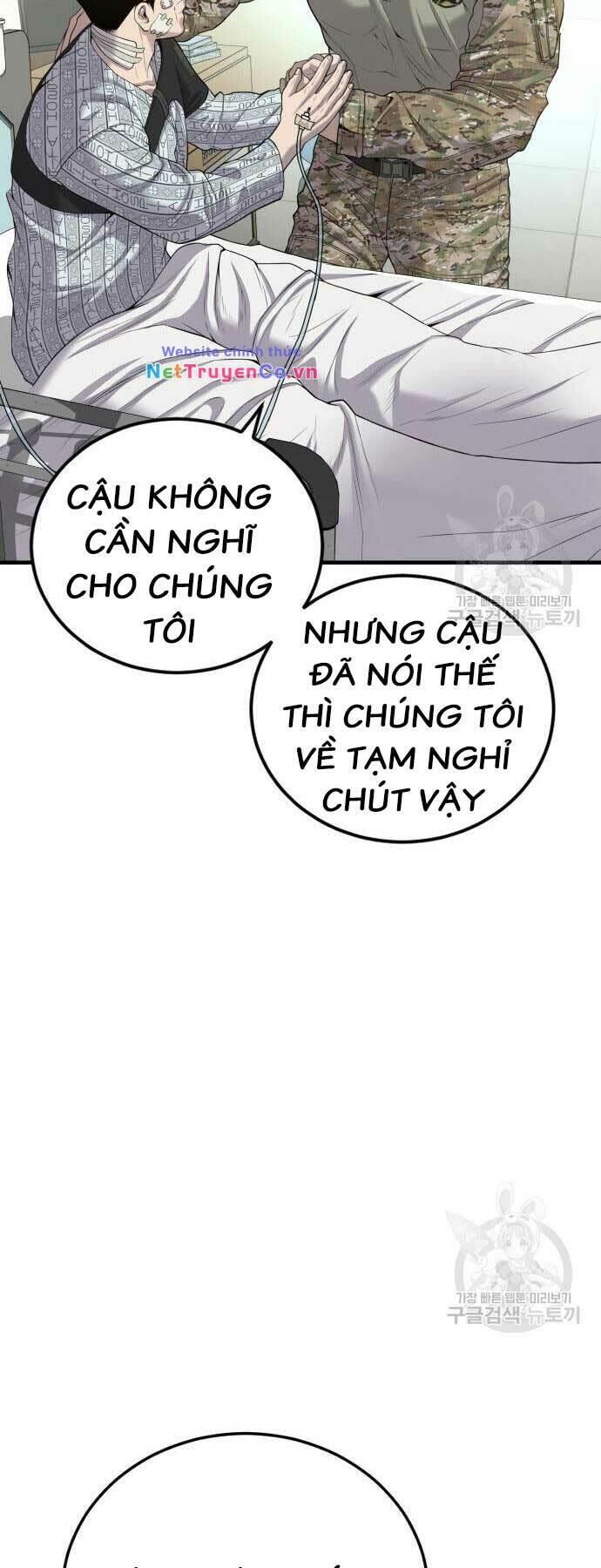 bố tôi là đặc vụ chapter 87 - Trang 2