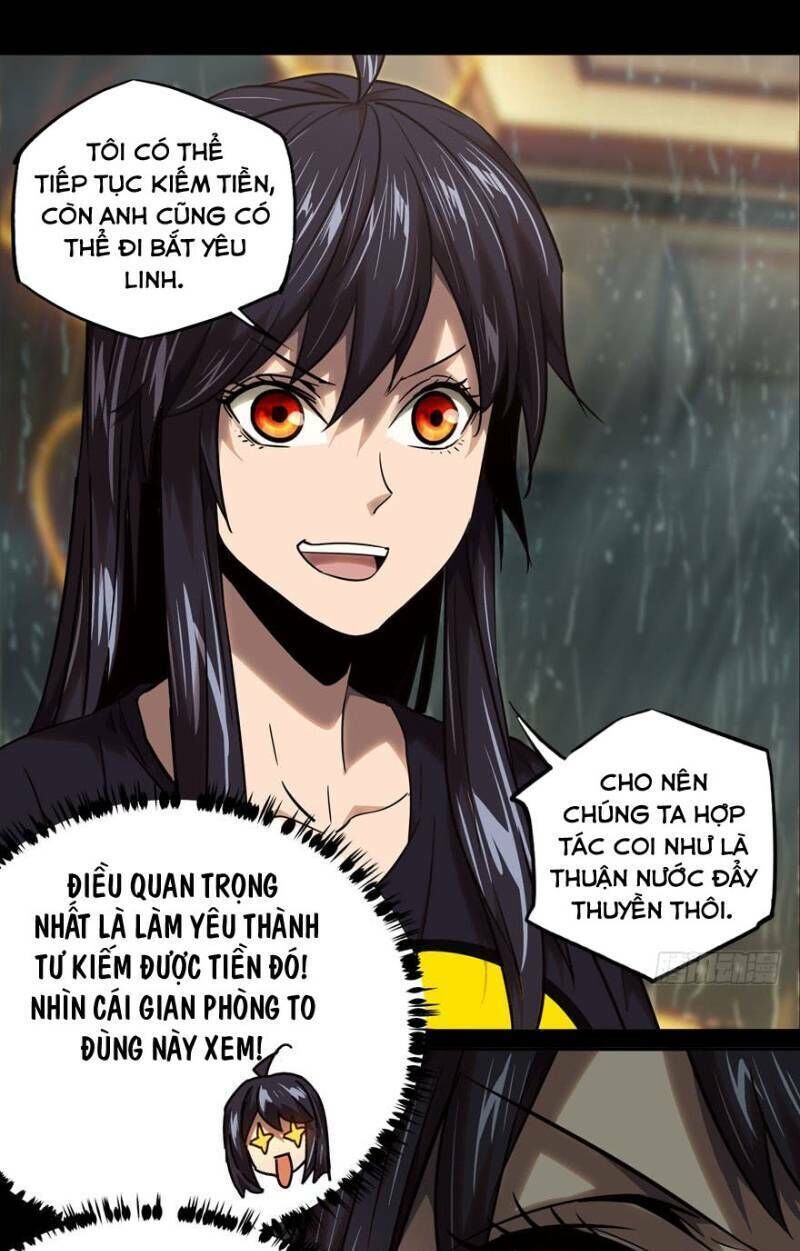 đại tượng vô hình chapter 35 - Trang 2