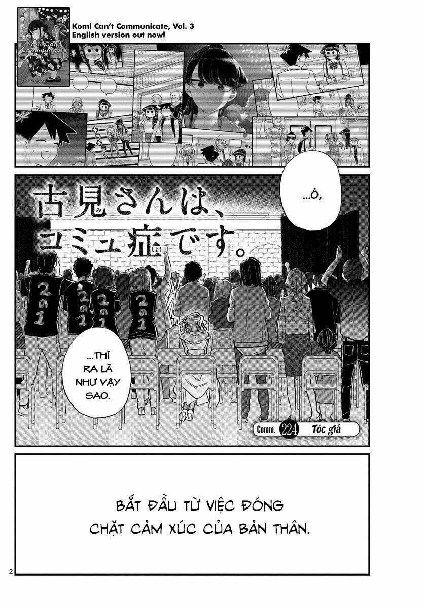 komi không thể giao tiếp chapter 224: tóc giả - Trang 2