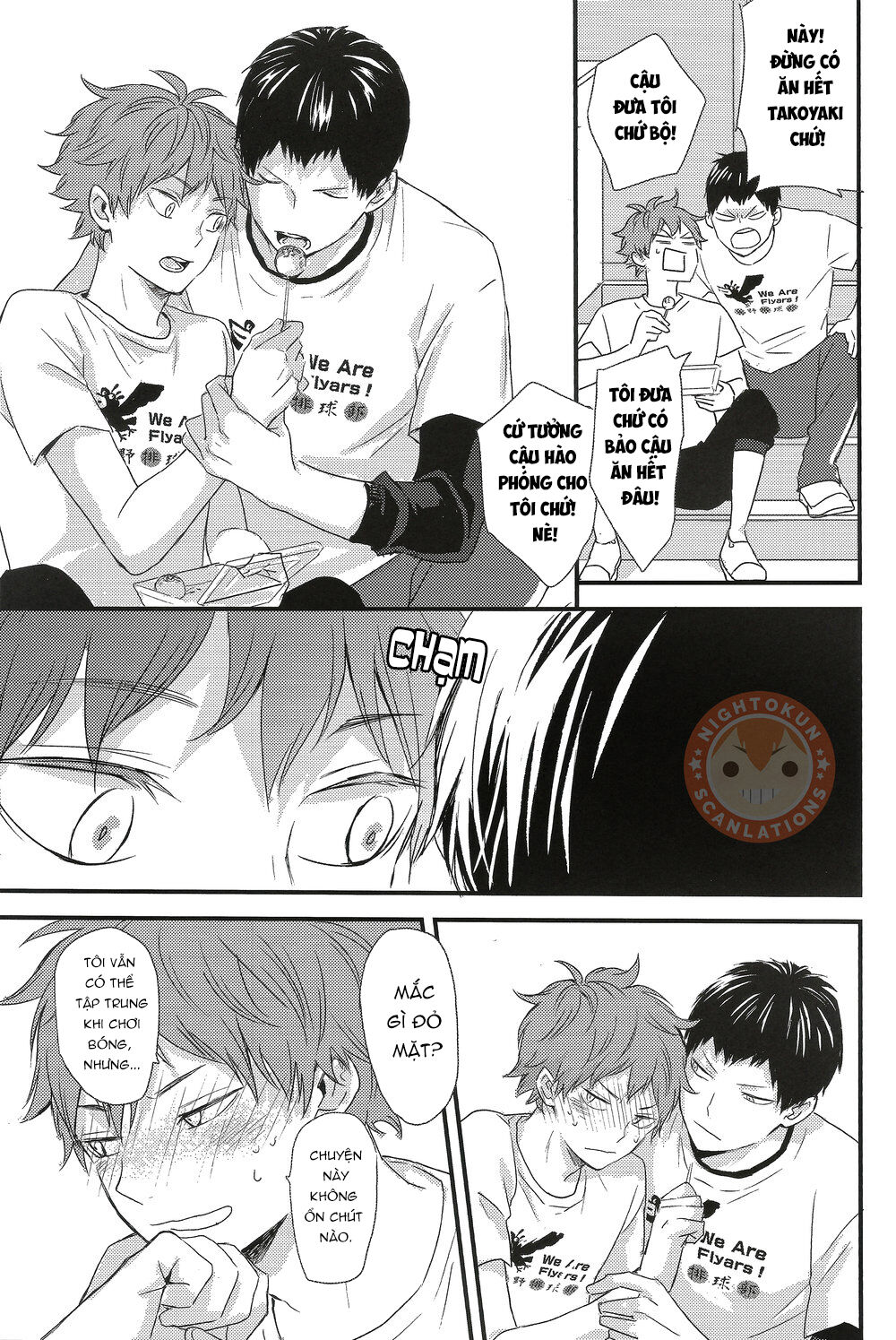 [KAGEHINA DOUJINSHI] - CÁ BƠI TRÊN TRỜI Chapter 1 - Trang 2