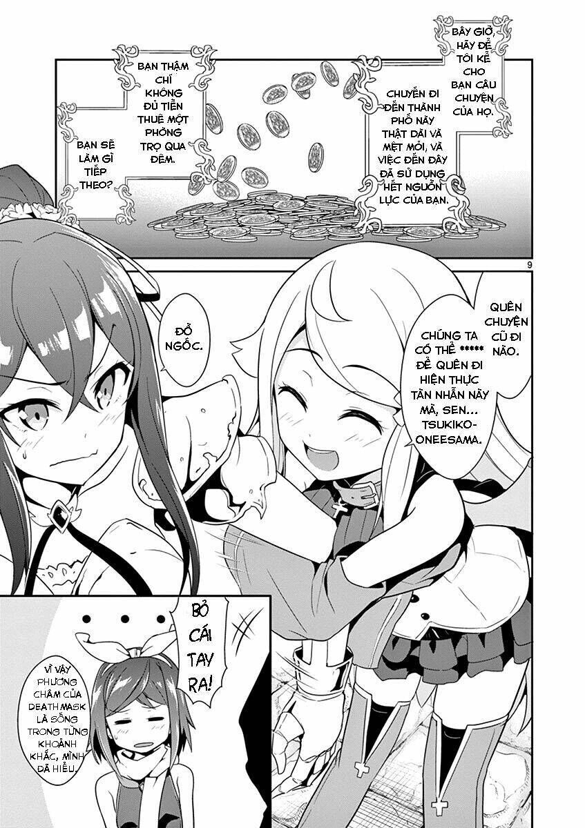 imouto sae ireba ii @ comic chapter 11 - Trang 2