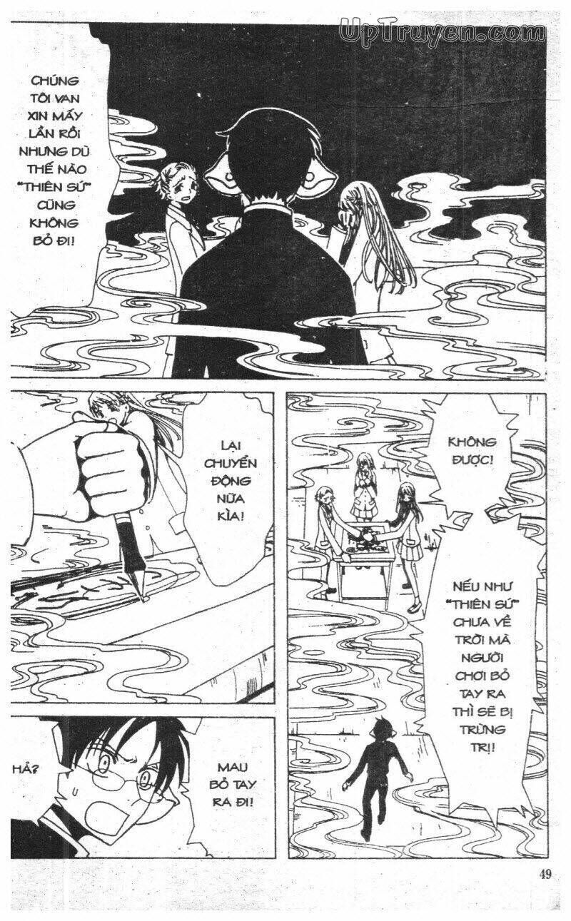 xxxHoLic - Hành Trình Bí Ẩn Chapter 3 - Trang 2