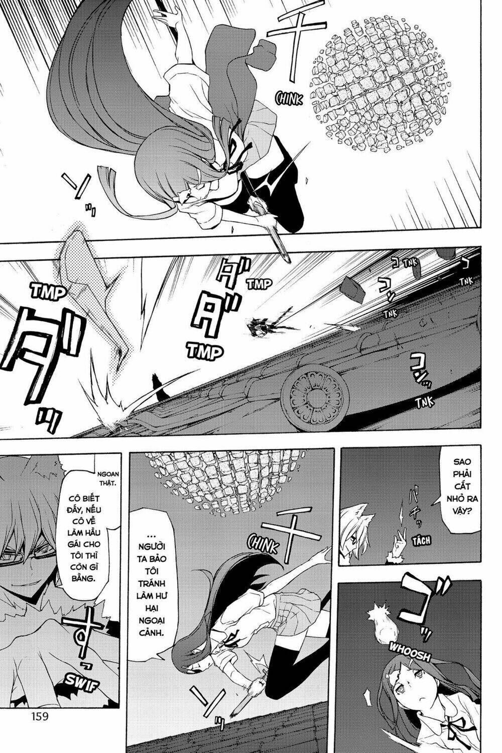 yozakura quartet chapter 78: mùa hè đang đến (kết) - Trang 2