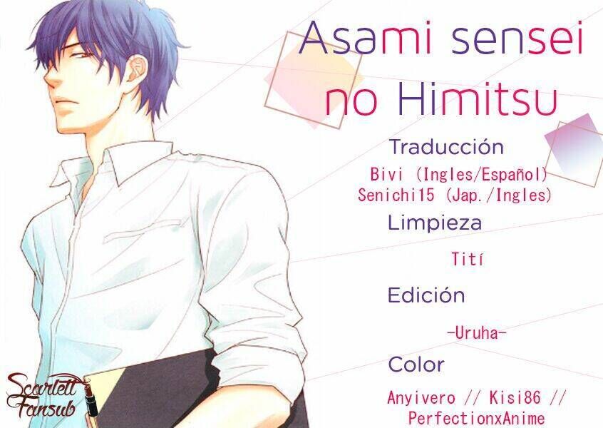 Asami-Sensei No Himitsu Chapter 13 - Next Chapter 14