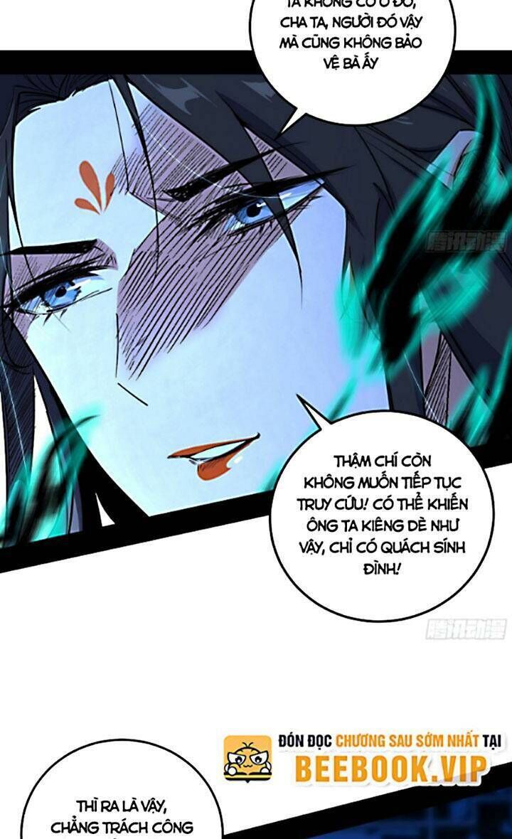 ta là tà đế chapter 421 - Next chapter 422