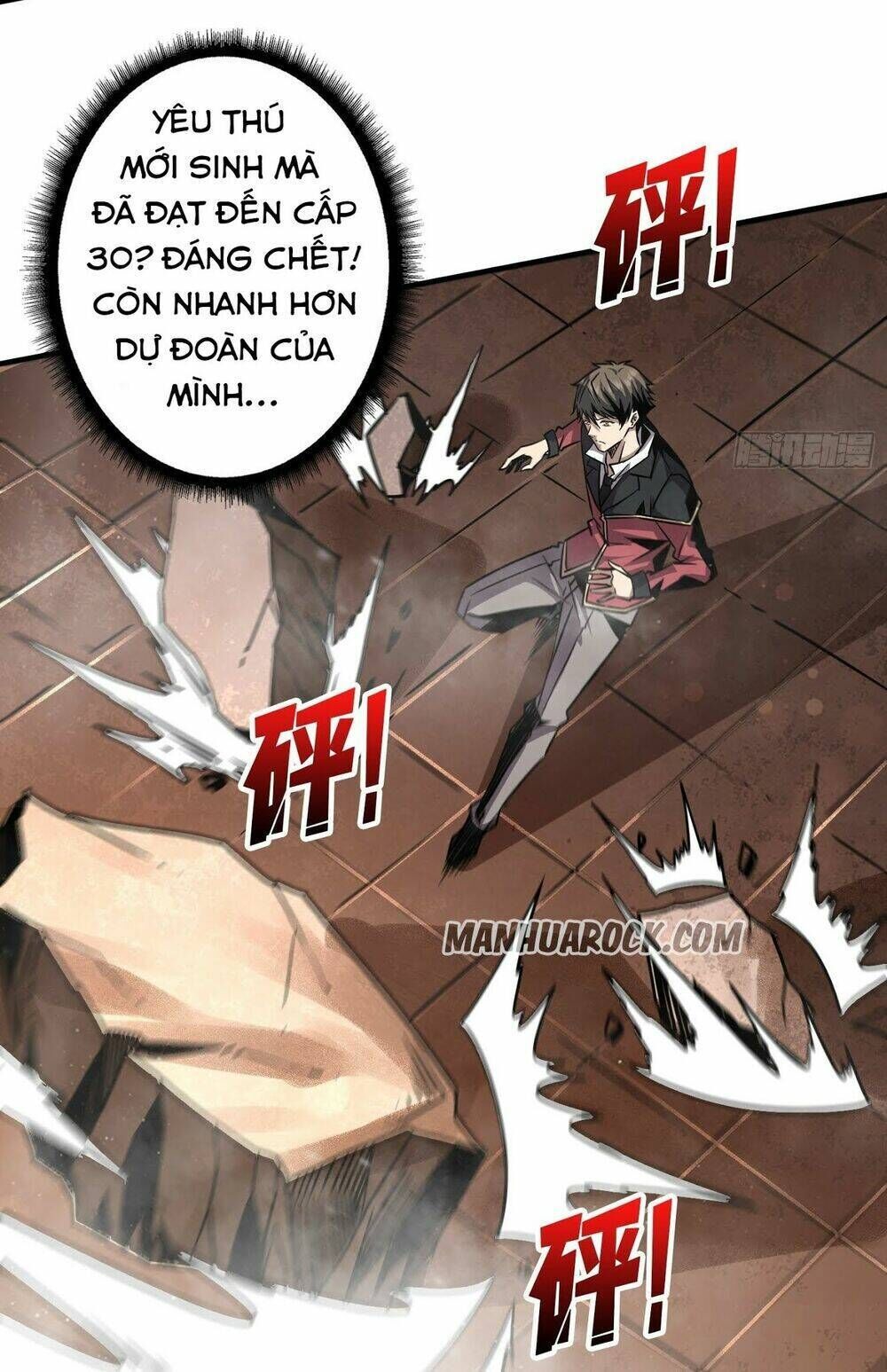 vừa chơi đã có tài khoản vương giả chapter 43 - Next chương 44