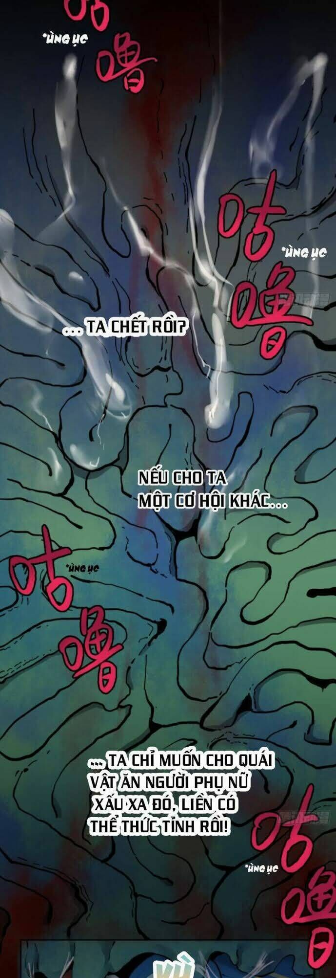 vô hạn khắc kim chi thần chapter 2 - Trang 2