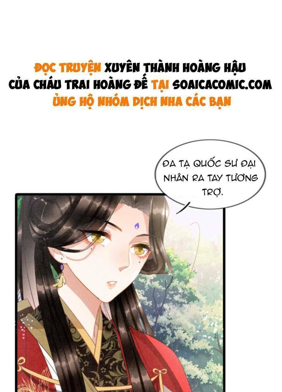 bạch nguyệt quang lạm quyền của sủng hậu chapter 13 - Trang 2