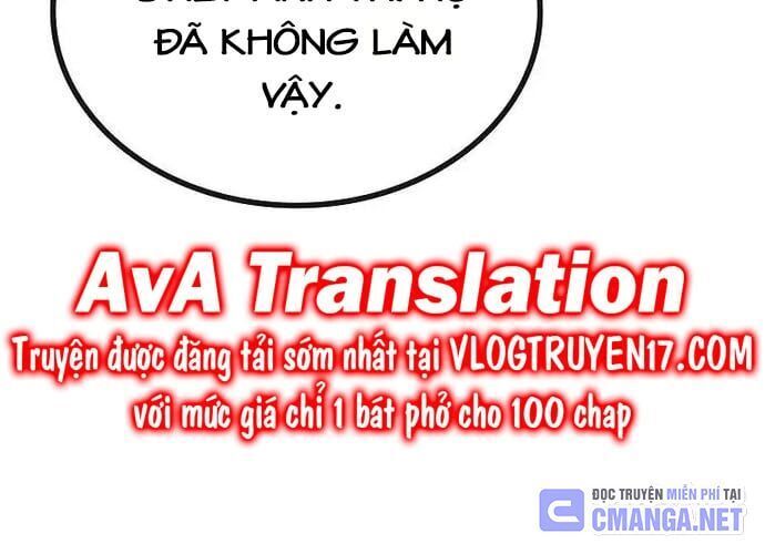 chiến lược gia bóng đá tài ba Chương 36 - Trang 1