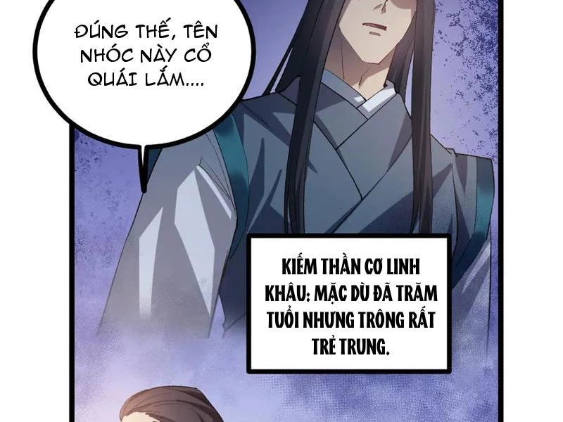 ta là chúa tể trùng độc Chapter 33 - Next Chapter 34