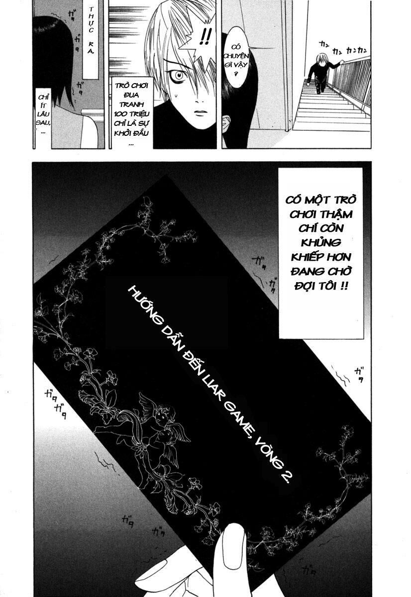 Liar Game Chapter 6 - Next Chapter 7