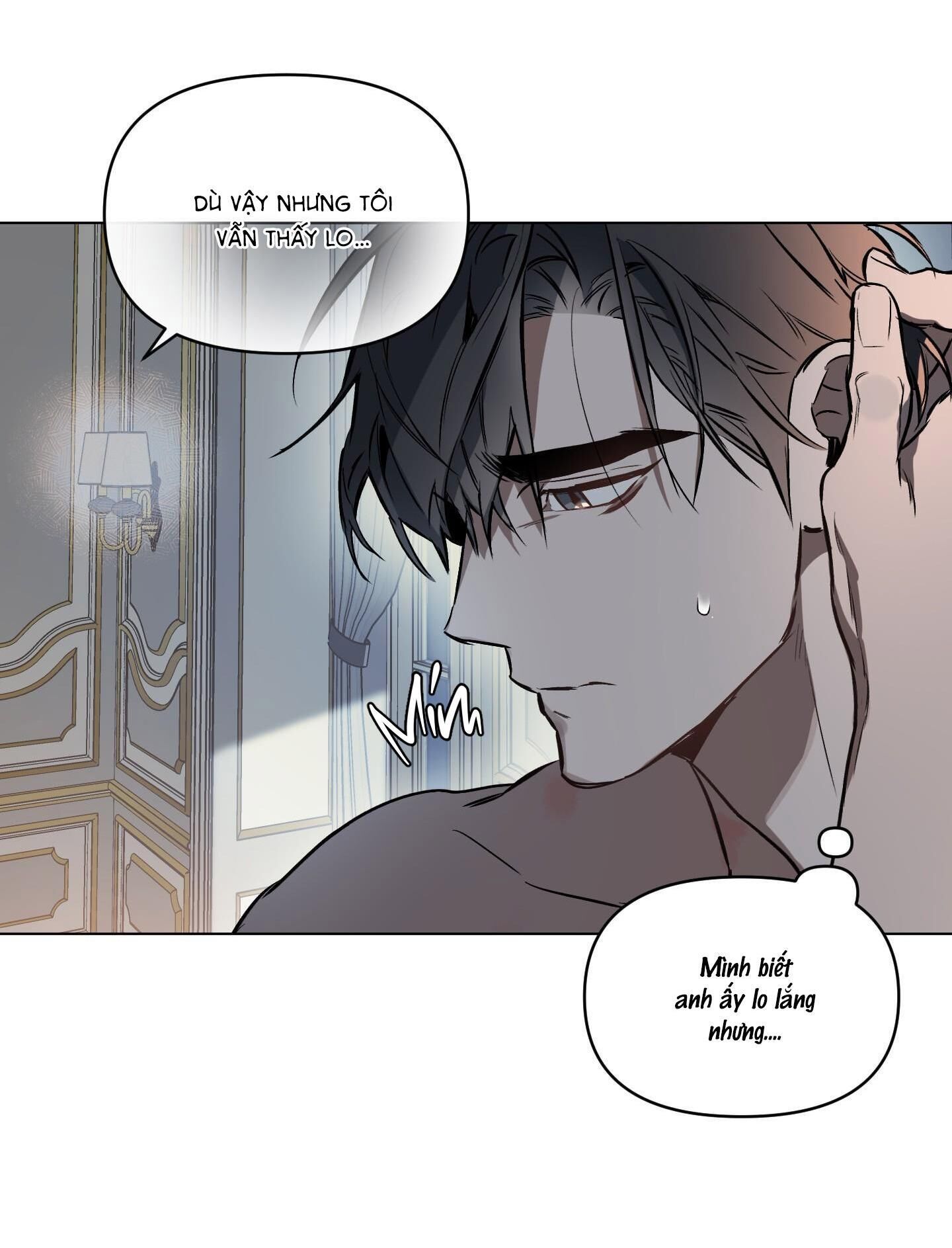 (CBunu) Định Tên Mối Quan Hệ Chapter 16 - Trang 2