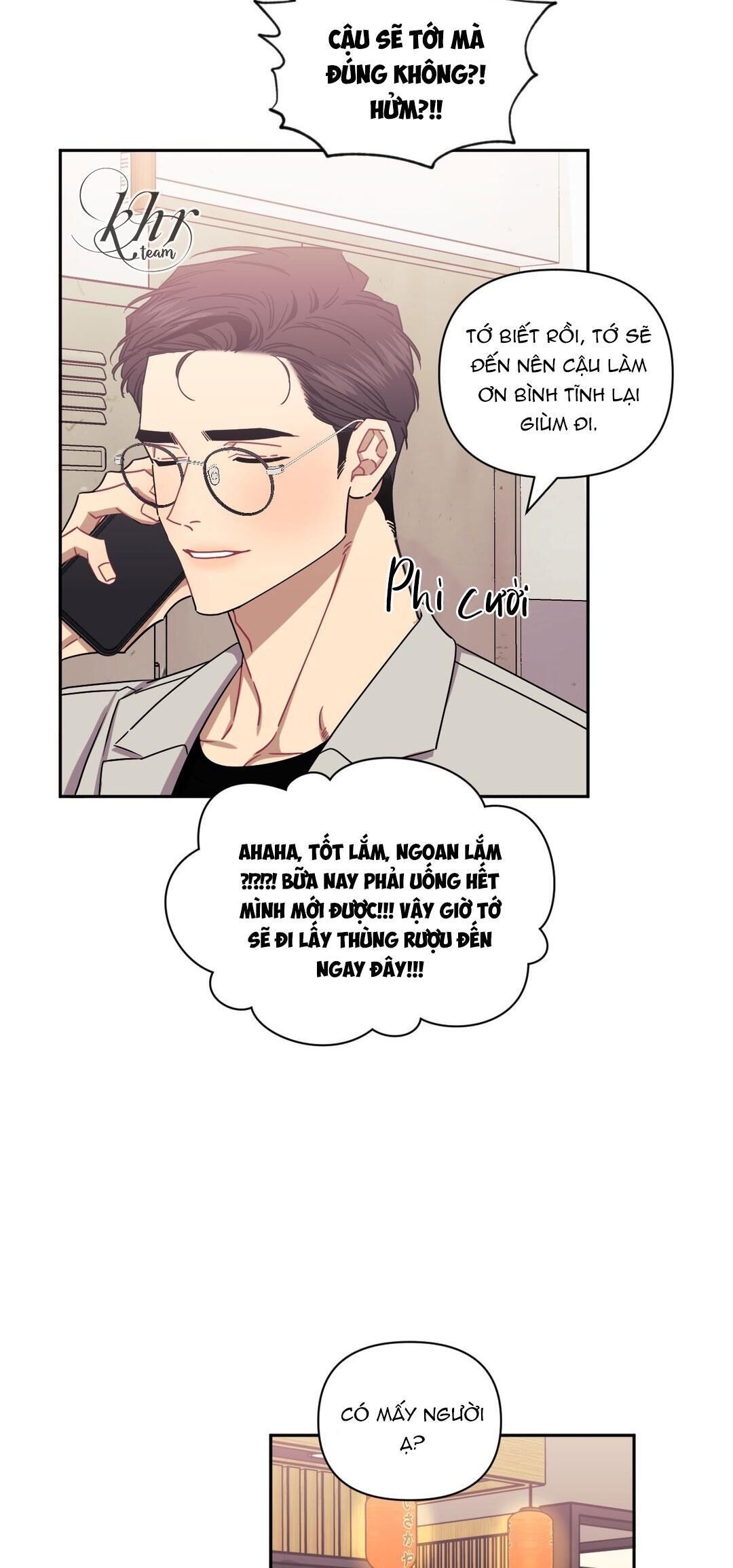 hơn cả bạn bè Chapter 35.5 - Trang 2