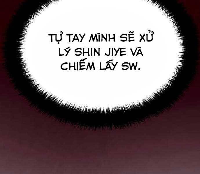 bạn học của tôi là lính đánh thuê chapter 100 - Trang 1