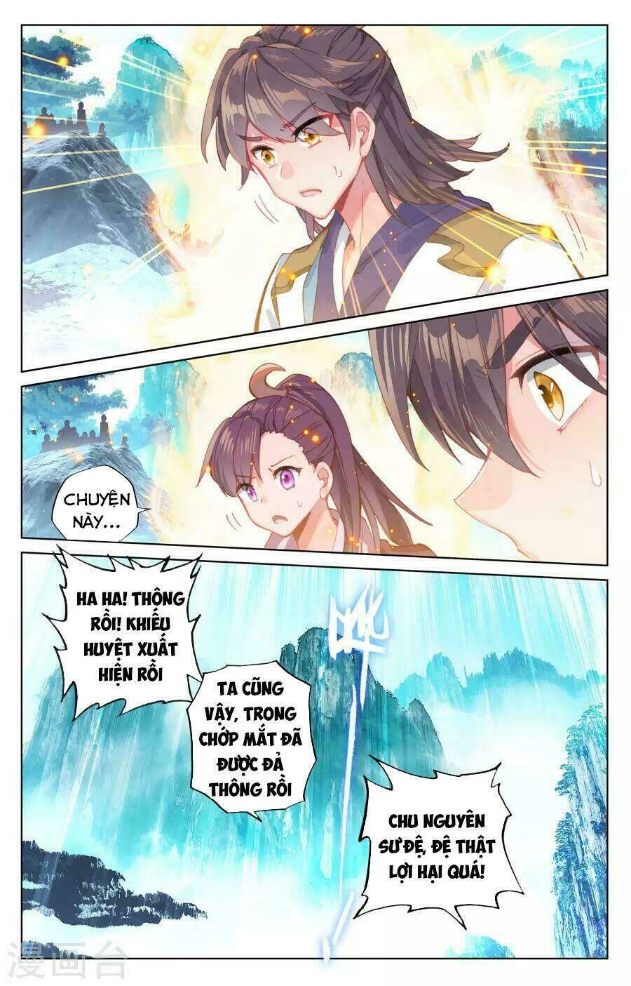 nguyên tôn chapter 138 - Trang 2