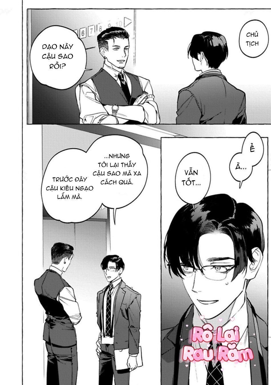 [HON Toku] Office no Hyou Chapter 5 END - Trang 1