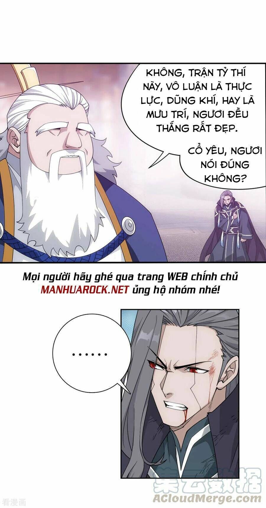 đấu phá thương khung Chapter 344 - Next Chapter 344