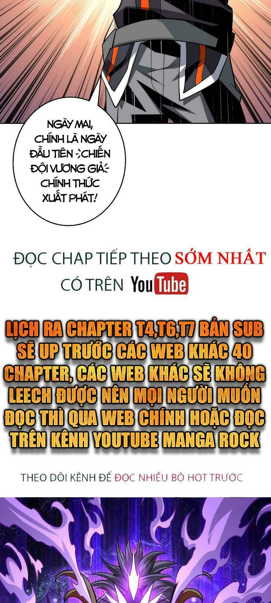 vừa chơi đã có tài khoản vương giả chapter 125 - Next chapter 126