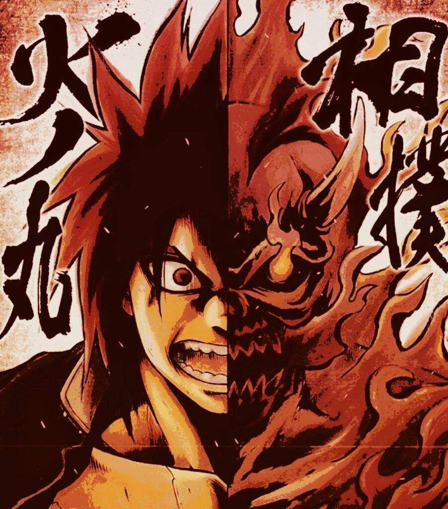 hinomaru zumou chương 55 - Trang 2