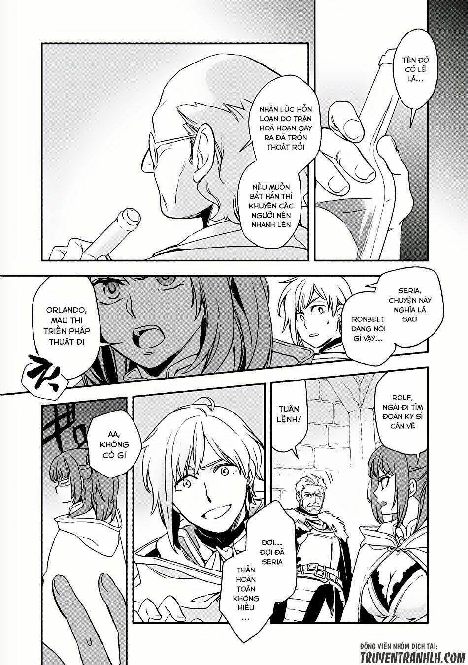 wortenia senki chapter 2 - Trang 2