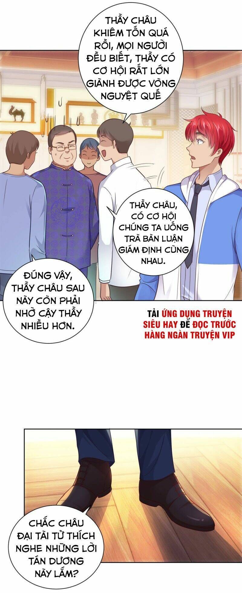 đô thị chí tôn hệ thống Chapter 148 - Trang 2