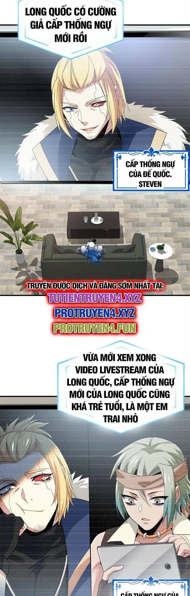 cường giả đến từ trại tâm thần chương 235 - Trang 2