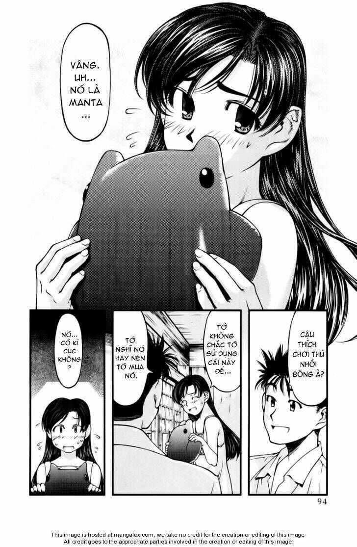 Umi no Misaki Chapter 23 - Next Chapter 24