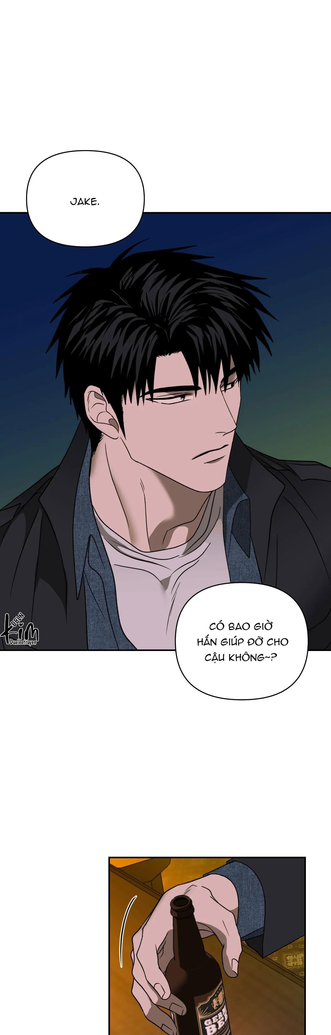 shutline Chapter 67 - Trang 1