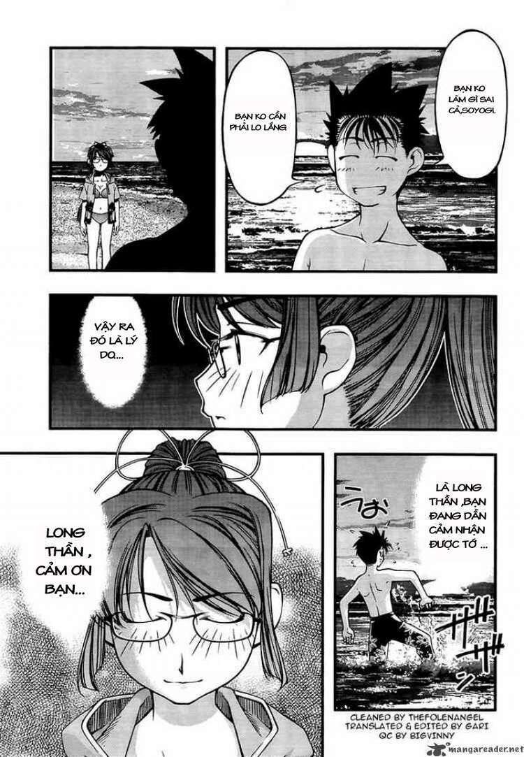 Umi no Misaki Chapter 59 - Trang 2