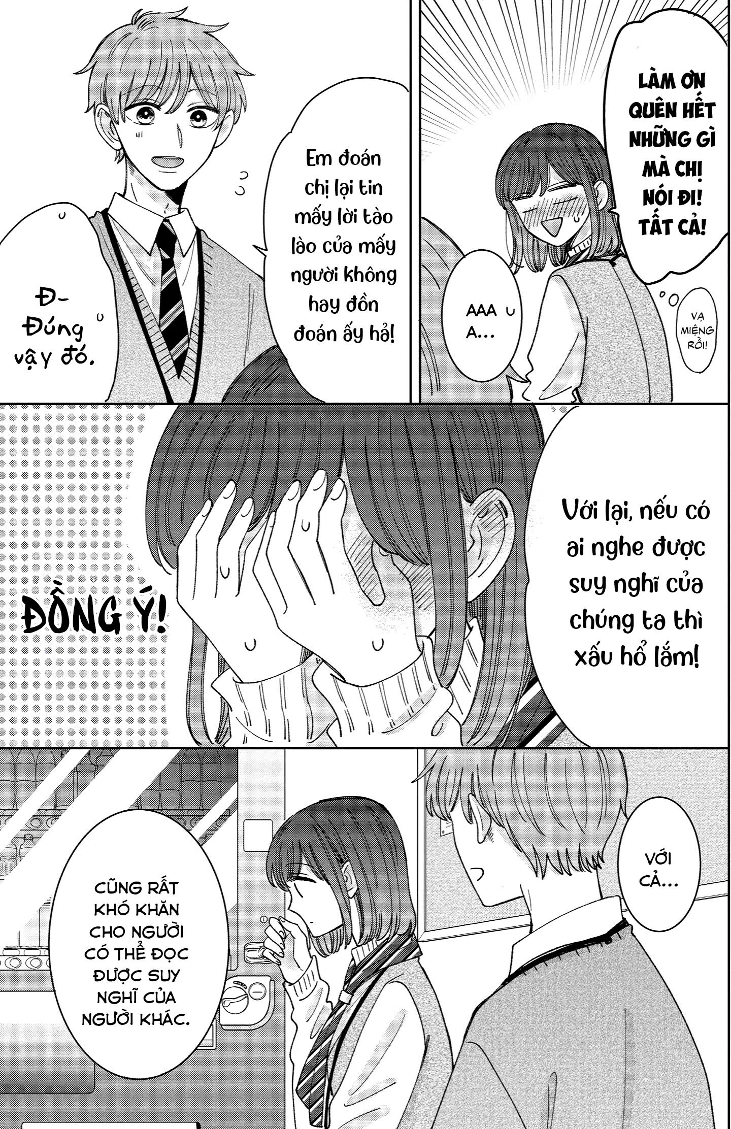 kijima-san to yamada-san Chapter 24 - Trang 2