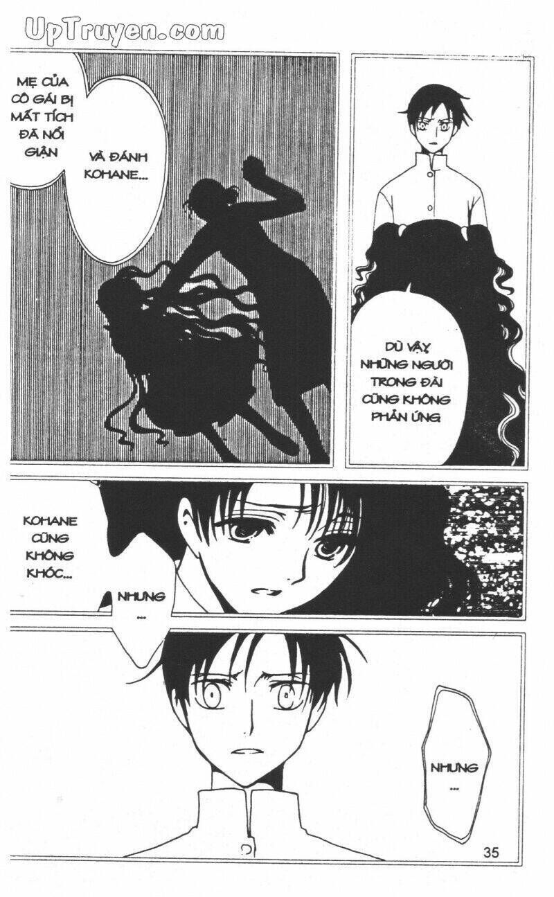 xxxHoLic - Hành Trình Bí Ẩn Chapter 13 - Trang 2