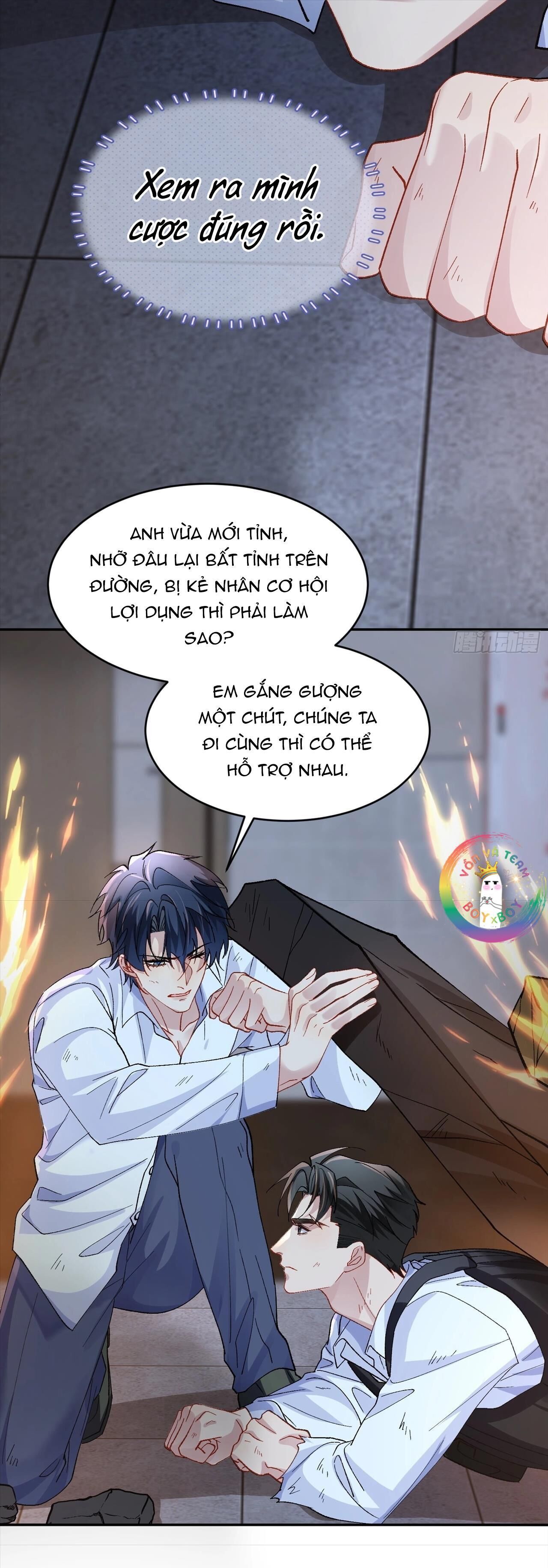 ỷ dưới hiếp trên Chapter 31 - Next Chapter 31