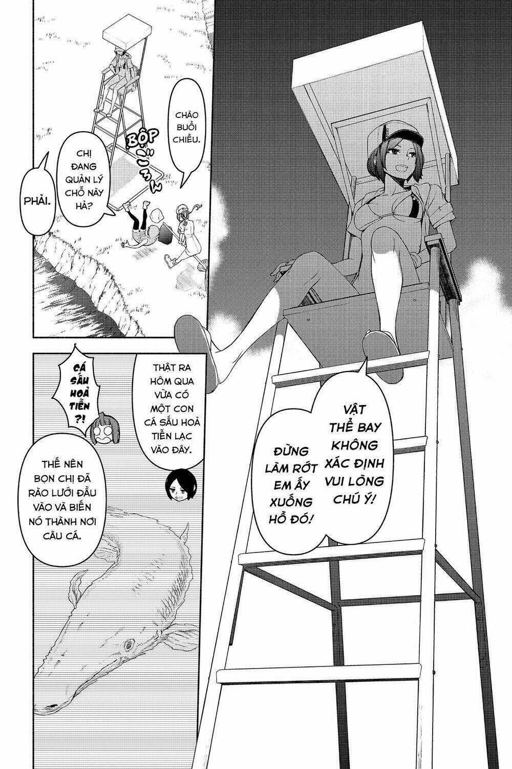 yozakura quartet chapter 151: mùa hè đang đi (phần 4) - Trang 2