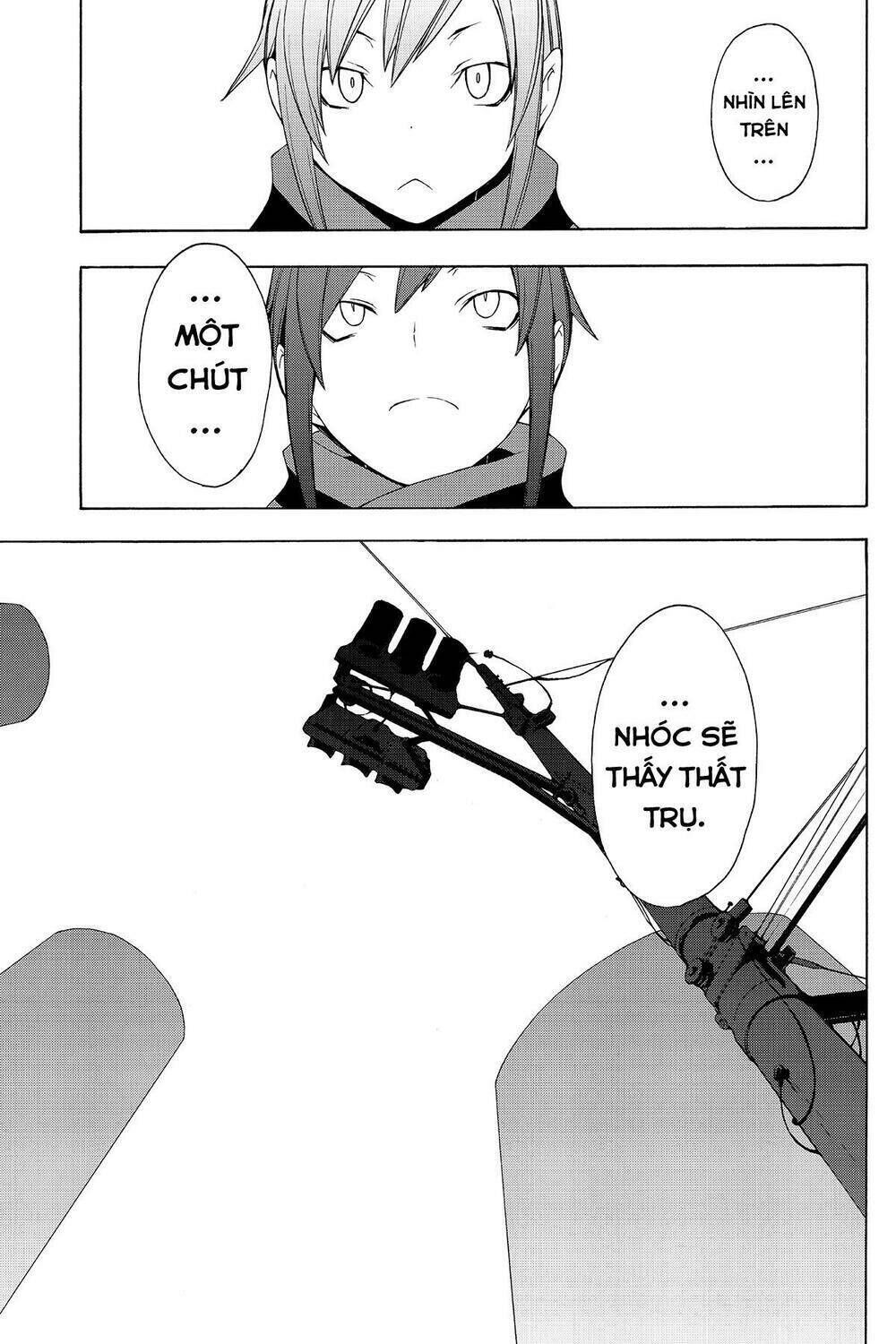 yozakura quartet chapter 55: mùa hè đang đến (phần 2) - Trang 2