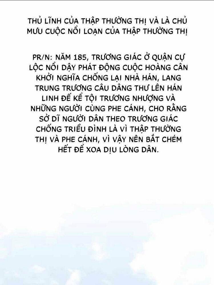 trọng sinh thành thần y thời tam quốc chapter 79 - Next chapter 80