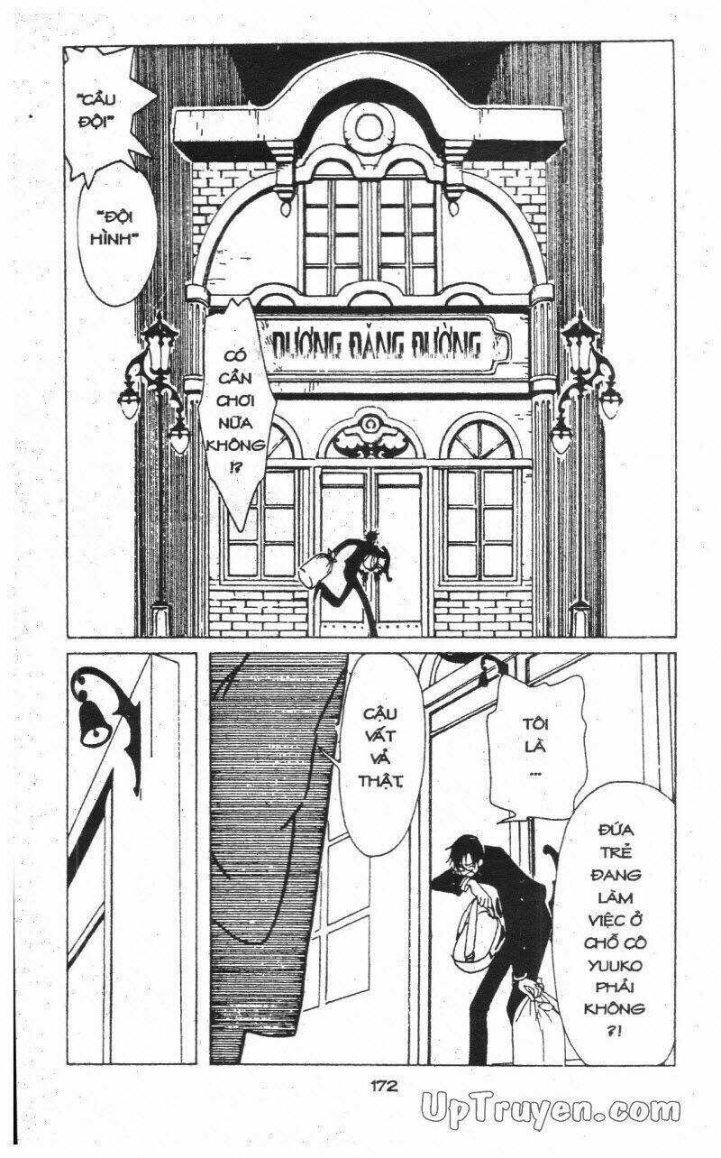 xxxHoLic - Hành Trình Bí Ẩn Chapter 6 - Trang 2