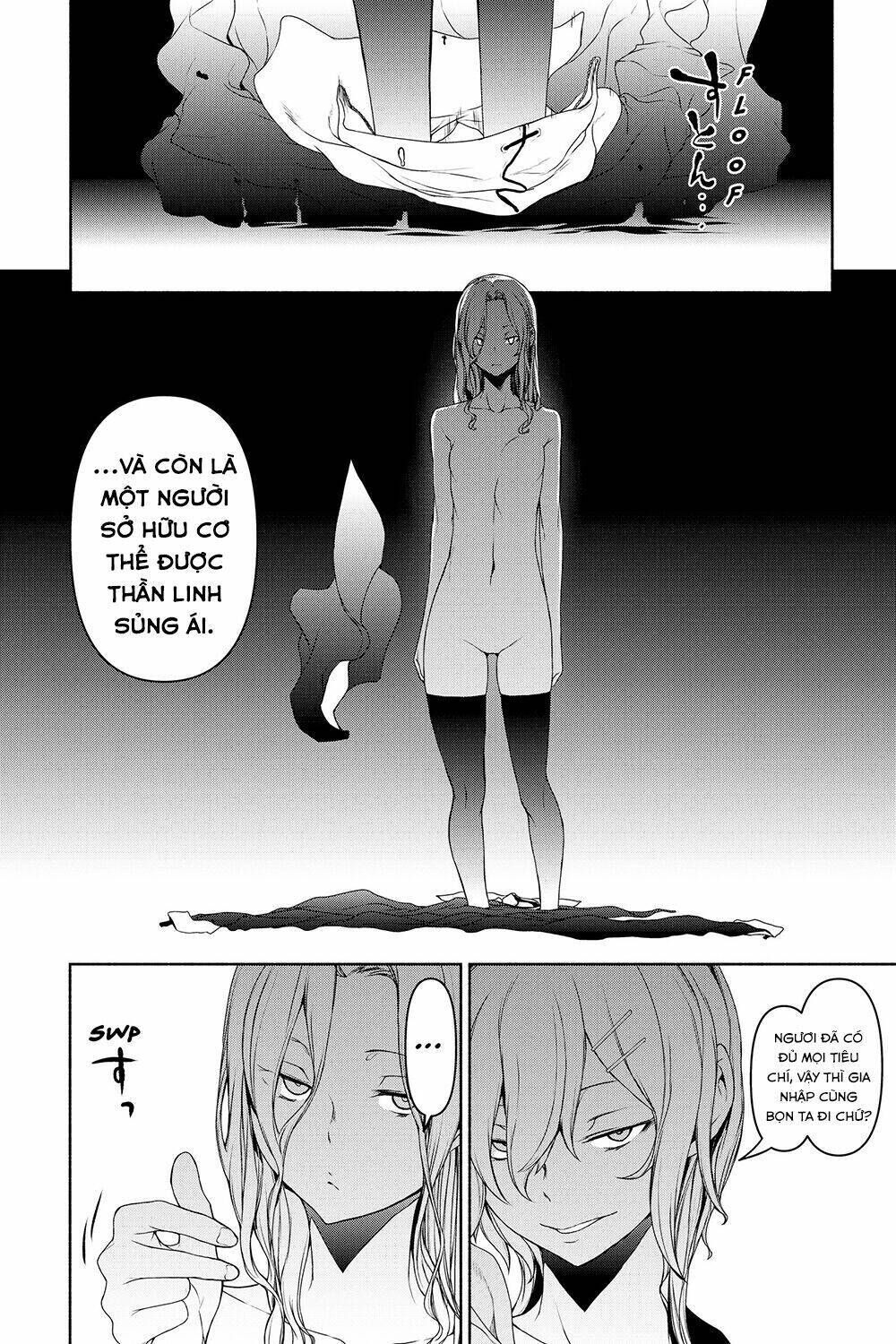 yozakura quartet chapter 157: lễ vật (kết) - Trang 2